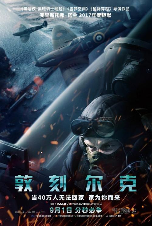 河北北方学院毕业证办理